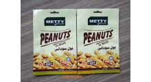 坚果类休闲食品包装袋图2
