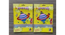 宠物食品专用包装袋生产厂家图1