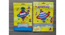 宠物食品专用包装袋生产厂家图2