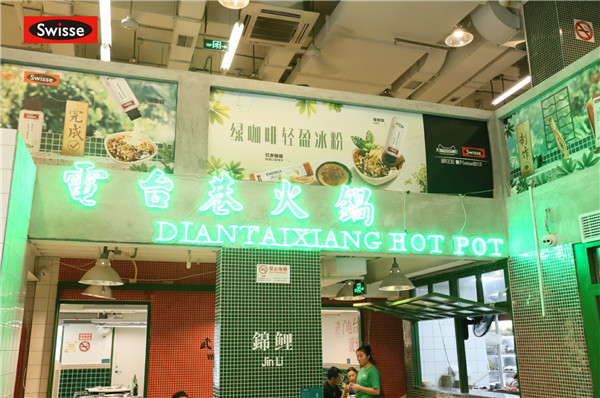 1567133149659318.jpg 图片2.jpg