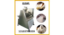 不锈钢龙须酥成型机 全自动龙须糖拉丝机器图2