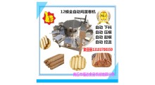 自动卷筒蛋卷机全自动蛋卷机 自动下料 仿手工 教配方图2