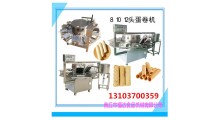 自动卷筒蛋卷机全自动蛋卷机 自动下料 仿手工 教配方图3