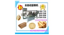 全自动蛋卷机器操作简单易学还可做薄饼凤凰卷图2