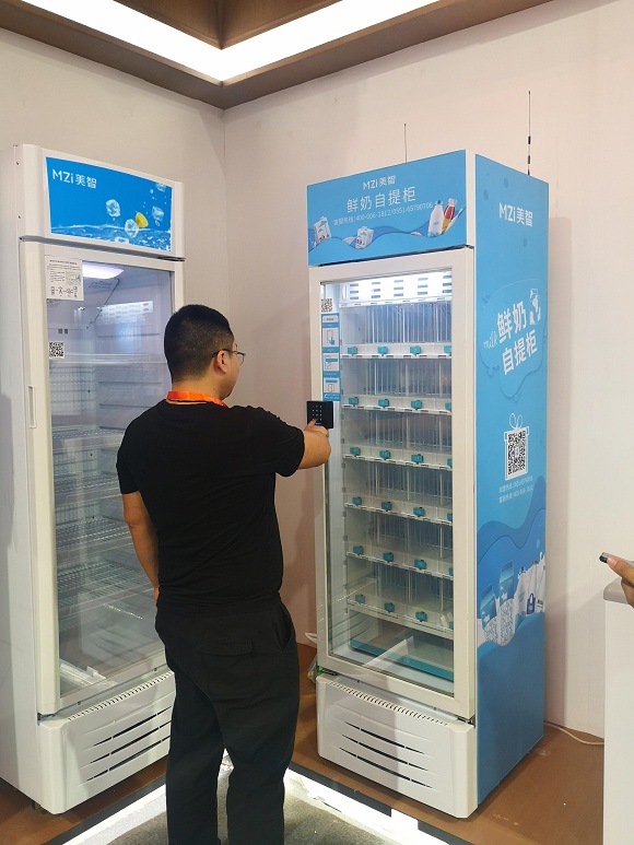 图片6.jpg 图片6.jpg