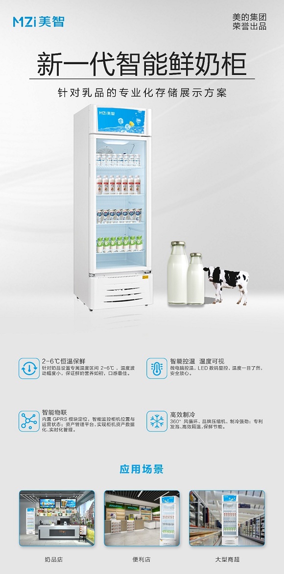 图片4.jpg 图片4.jpg