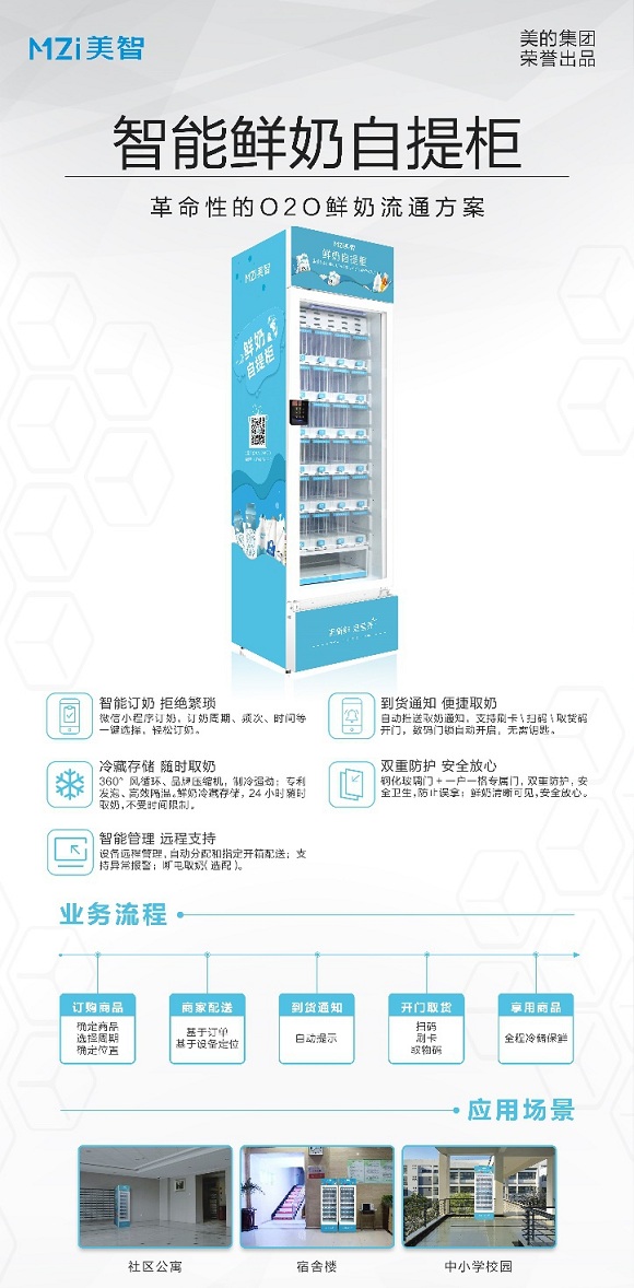 图片5.jpg 图片5.jpg