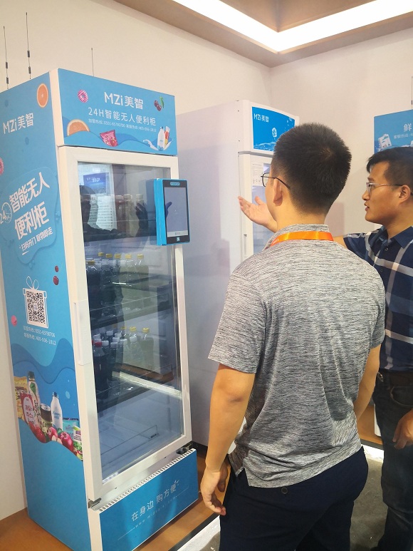 图片7.jpg 图片7.jpg