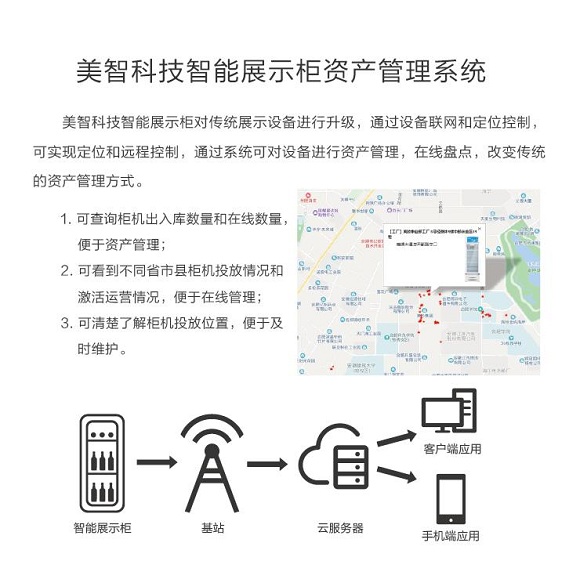 图片3.jpg 图片3.jpg