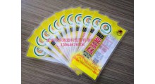 豆制品包装袋生产厂家图2