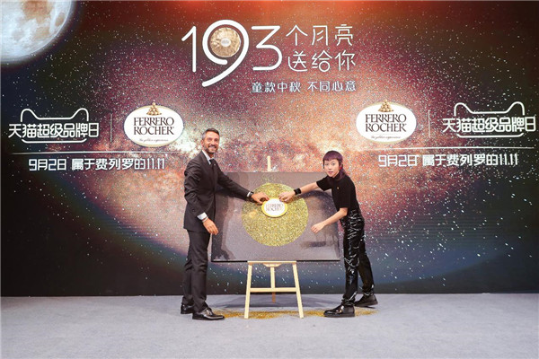 1567679926474138.jpg 图片2.jpg