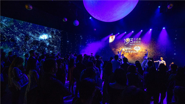 1567679968472753.jpg 图片3.jpg