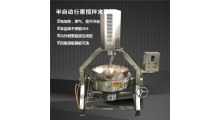 半自动行星搅拌夹层锅 行星搅拌夹层锅图片 夹层锅原理图1