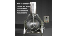 半自动行星搅拌夹层锅 行星搅拌夹层锅图片 夹层锅原理图3