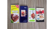 高温蒸煮鸭翅铝箔包装袋生产厂家图1
