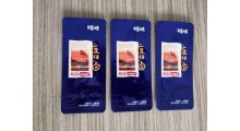 高温蒸煮鸭翅铝箔包装袋生产厂家图3