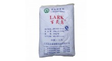 河南厂家批发BHT价格 二丁基羟基甲苯 油脂坚果抗氧化剂图2