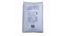 河南厂家批发BHT价格 二丁基羟基甲苯 油脂坚果抗氧化剂图3