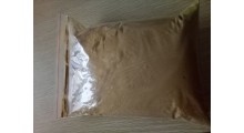 河南批发甘草甜素价格 甜味剂图2