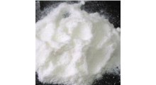 河南批发甜菊糖价格 甜菊糖苷作用  甜味剂 蔗糖替代物图1