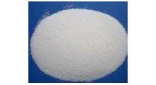 河南批发甜菊糖价格 甜菊糖苷作用  甜味剂 蔗糖替代物图3