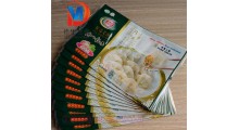 速冻水饺包装袋A东光速冻水饺包装袋A速冻水饺包装袋厂家图1