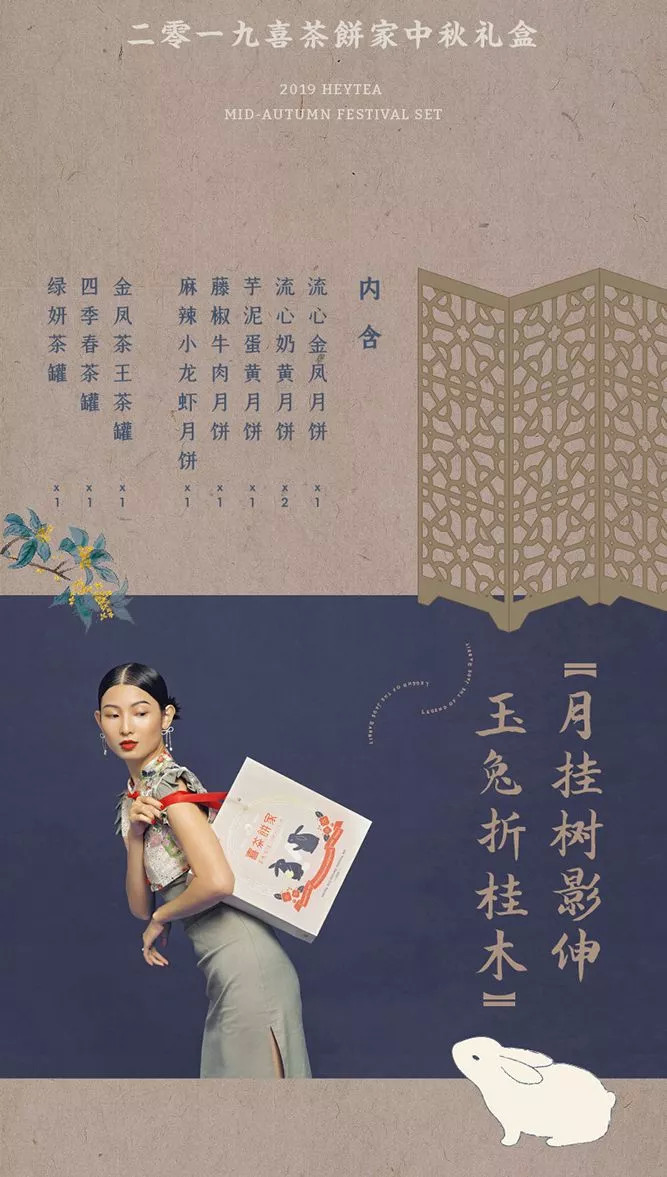 餐饮界 餐饮新媒体