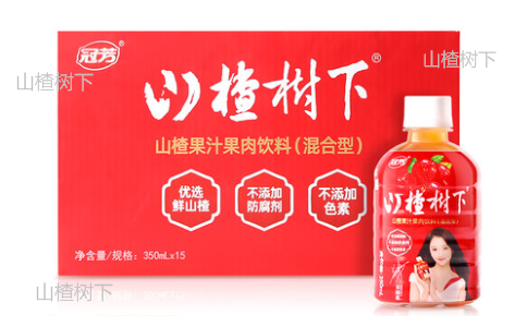 XO%V8AVB_K`5UWI$W5YU849_看图王.png