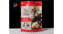 食用菌包袋厂家A食用菌塑料包装袋A食用菌包装袋生产厂家图2