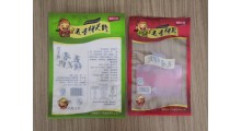 高温蒸煮肉制品包装袋生产厂家图2