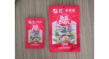 高温蒸煮肉制品包装袋生产厂家图3