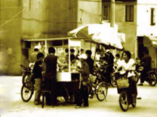 五香居孙洪留入围2019中国农民丰收节“十大致富榜样”名单