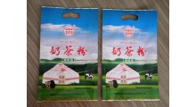 四边封铝塑复合包装袋生产厂家图3