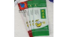儿童挂面包装袋A河北儿童挂面包装袋A德懋儿童挂面包装袋厂家图2