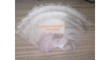 白色透明真空包装袋生产厂家图3