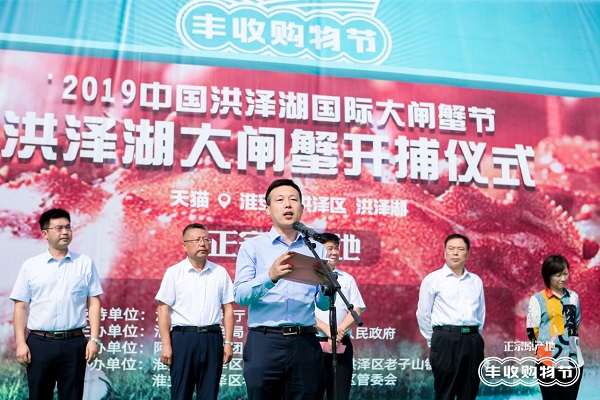 1569459607118916.jpg 图片4.jpg