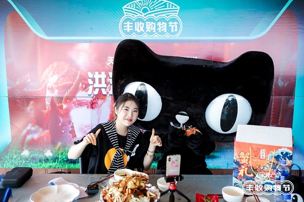 1569459659164787.jpg 图片8.jpg