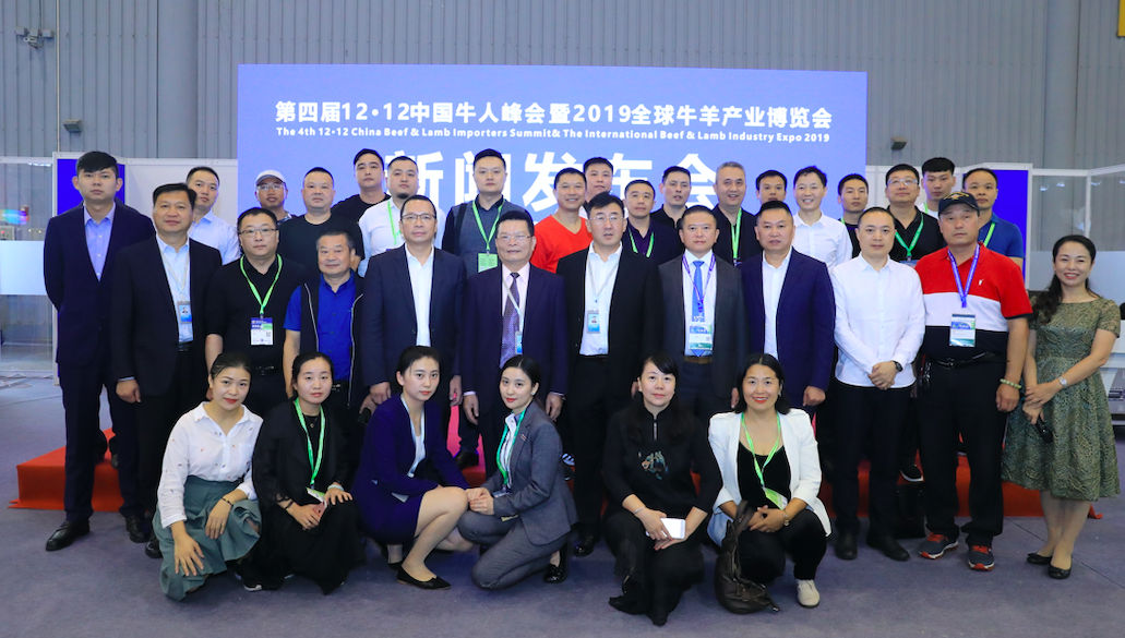 1569483598305872.png WX20190926-153815.png