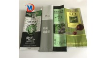 茶叶铝箔包装袋A河北茶叶铝箔包装袋A茶叶铝箔包装袋厂家图3