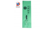 茶叶包装袋厂A茶叶真空包装袋厂茶叶铝箔包装袋厂家图3