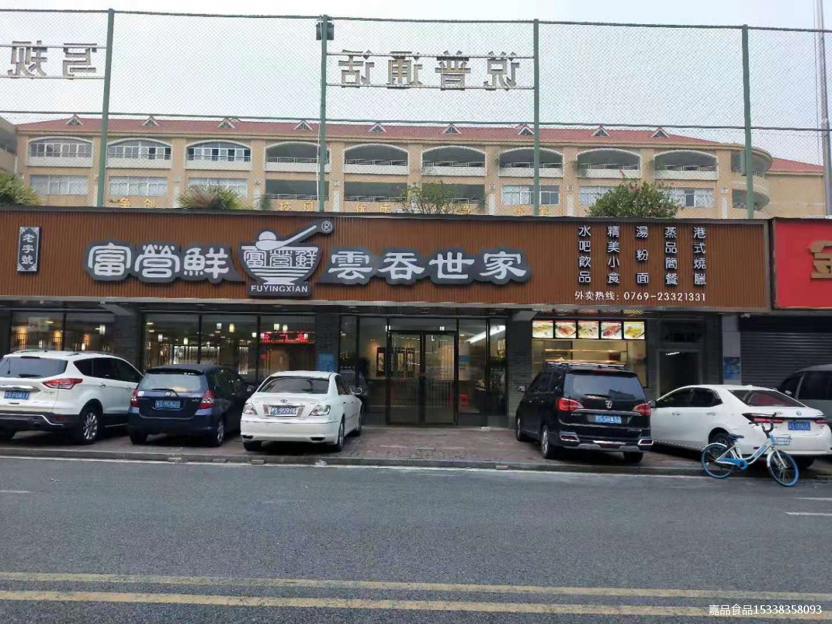 微信图片_20190909093046.jpg