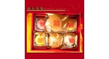 东莞兆采结婚喜饼批发定制图1