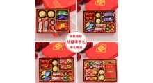 东莞兆采结婚喜饼批发定制图2
