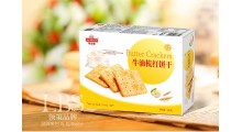领策品牌为你专业定制品牌IP化品牌包装设计图2