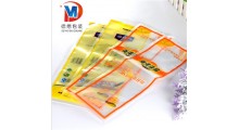 海产品塑料包装袋A海产品塑料包装袋河北厂家A海产品包装袋订制图1