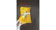 小米塑料包装袋A小米塑料包装袋厂家A小米塑料包装袋批发厂家图2