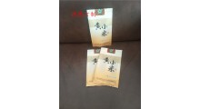 小米塑料包装袋A小米塑料包装袋厂家A小米塑料包装袋批发厂家图3