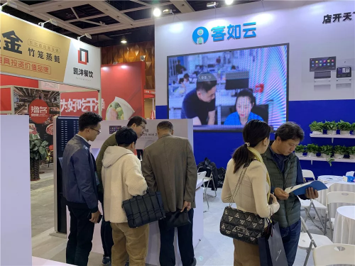 受邀参展花椒大会，产品实力获肯定；新品即将发布，诚邀莅临！