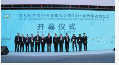 QQ图片20191021142734