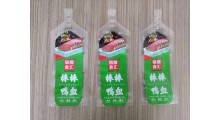 鸭血食品复合包装袋生产厂家图1